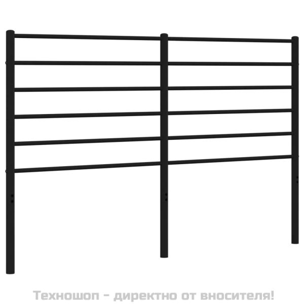 Метална табла за глава, черна, 150 см