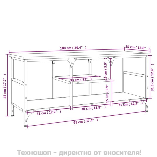 ТB шкаф, сив сонома, 100x35x45 см, инженерно дърво и желязо