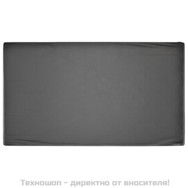 Калъф за градинска мебел 2 бр 12 капси 315x180x75см правоъгълни