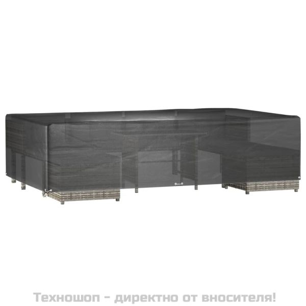 Калъф за градинска мебел 2 бр 12 капси 315x180x75см правоъгълни