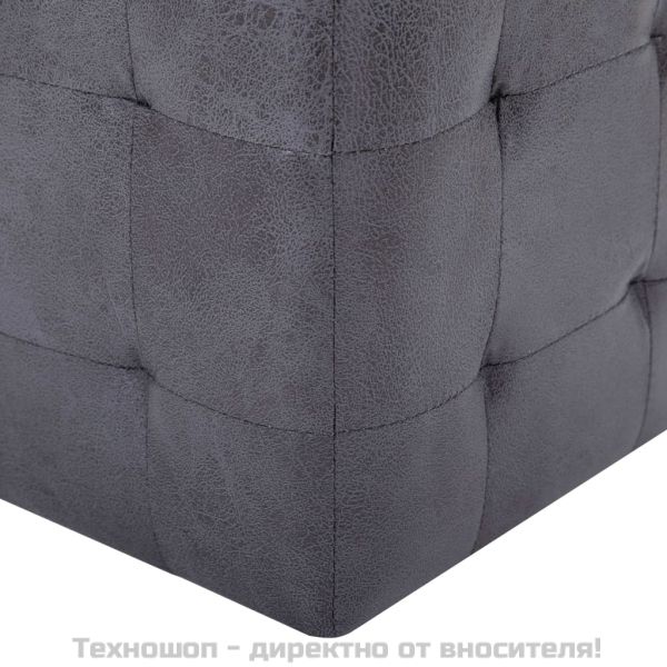 Пуфове, 2 бр, сиви, 30x30x30 см, изкуствен велур