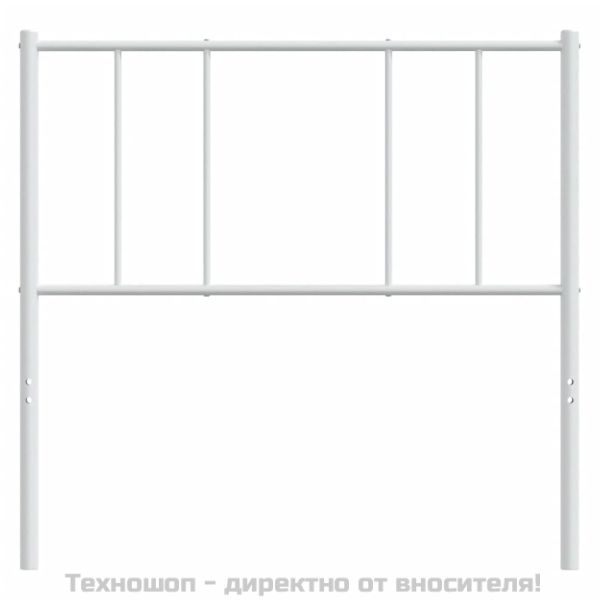Метална табла за глава, бяла, 80 см