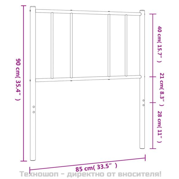 Метална табла за глава, бяла, 80 см