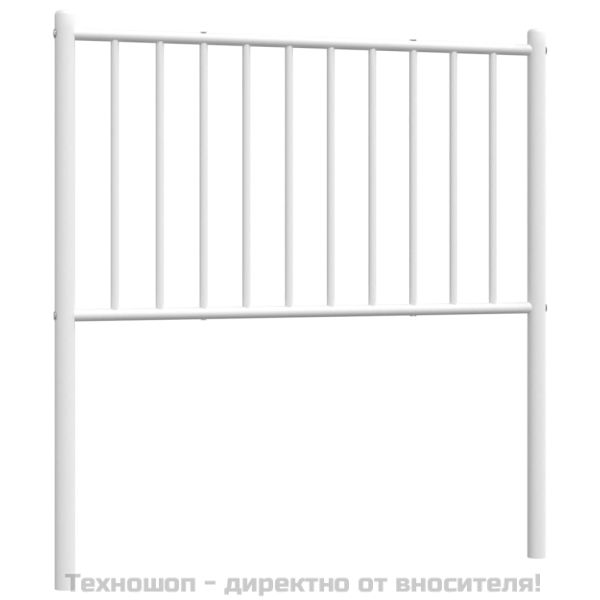 Метална табла за глава, бяла, 80 см