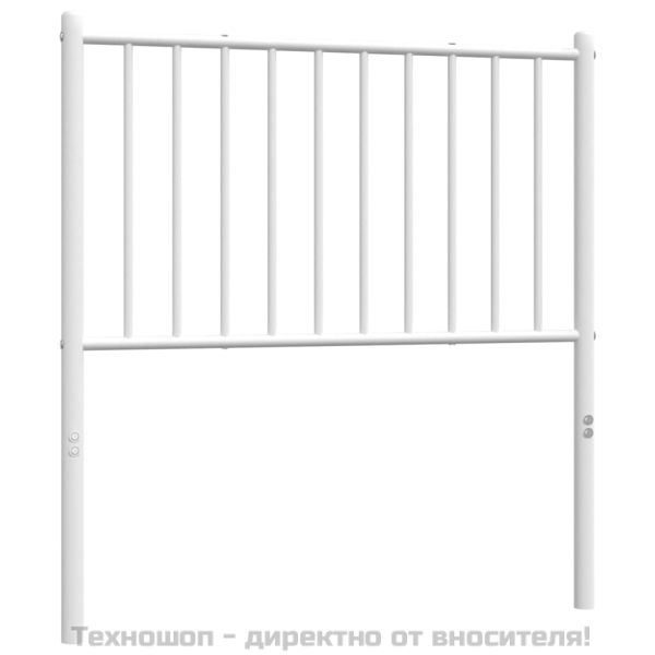 Метална табла за глава, бяла, 80 см