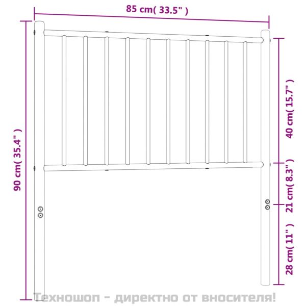 Метална табла за глава, бяла, 80 см