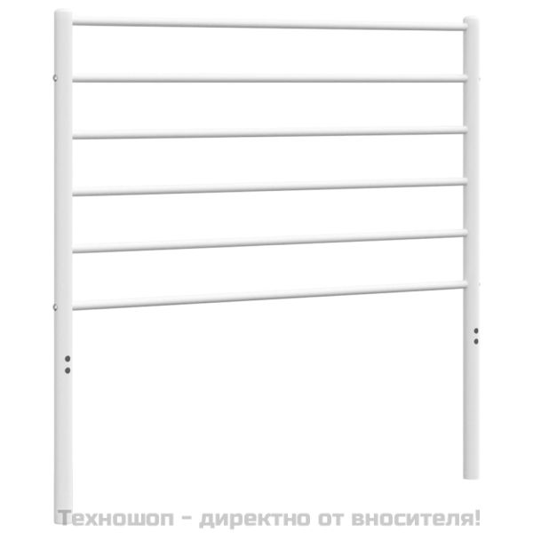 Метална табла за глава, бяла, 80 см