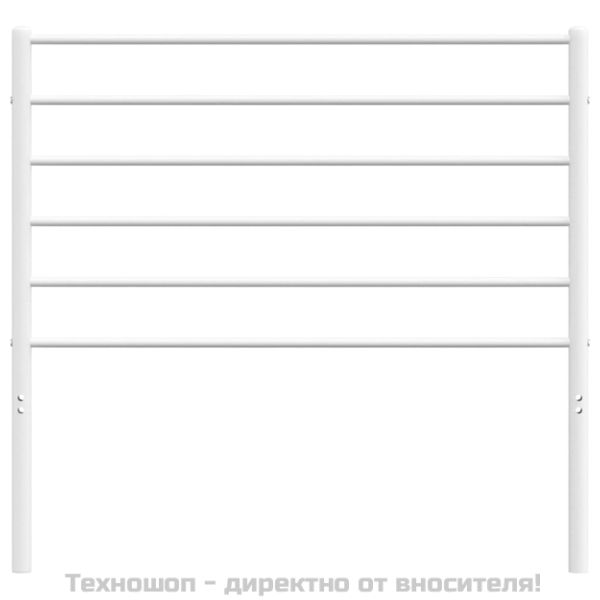 Метална табла за глава, бяла, 80 см