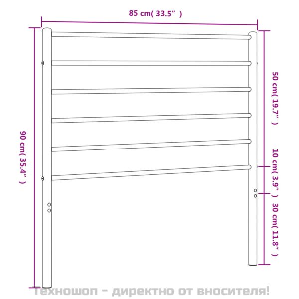 Метална табла за глава, бяла, 80 см