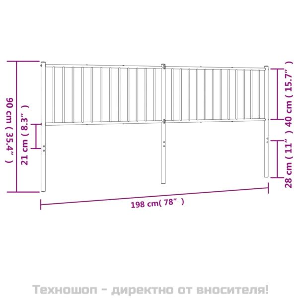 Метална табла за глава, черна, 193 см