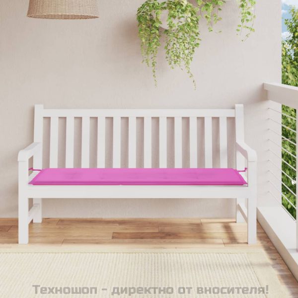 Възглавница за градинска пейка розова 150x50x3 см оксфорд плат