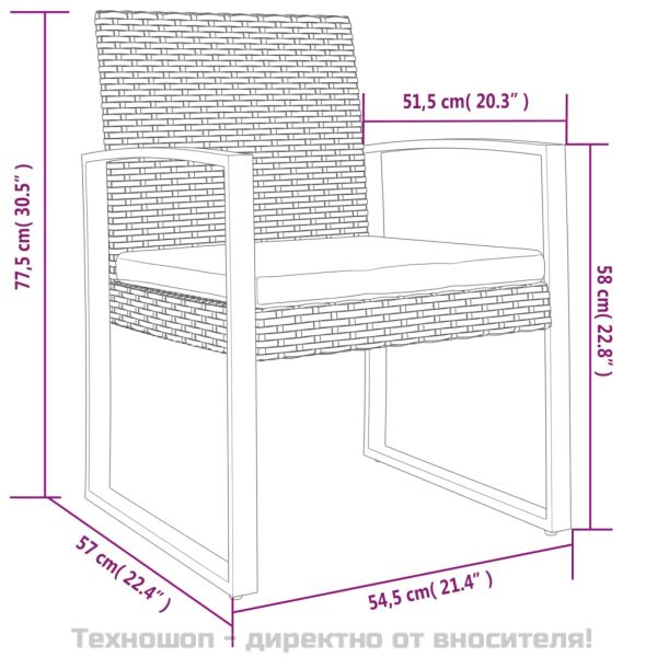 Градински трапезни столове 2 бр черни PP ратан