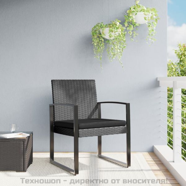 Градински трапезни столове 2 бр тъмносиви PP ратан
