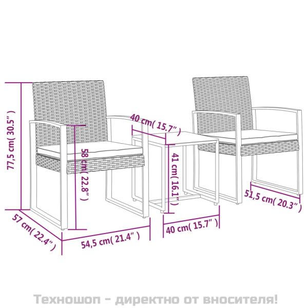 Градински комплект от 3 части с възглавници черен PP ратан