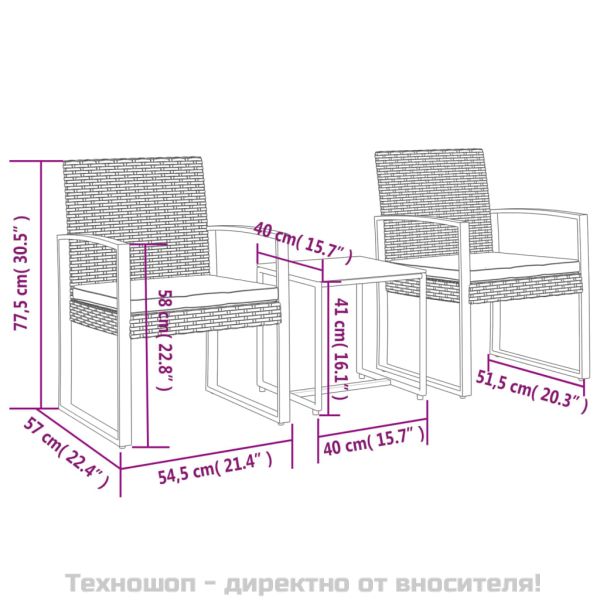 Градински комплект от 3 части с възглавници кафяв PP ратан