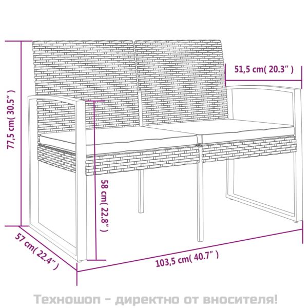 2-местна градинска пейка с възглавници, тъмносива, PP ратан