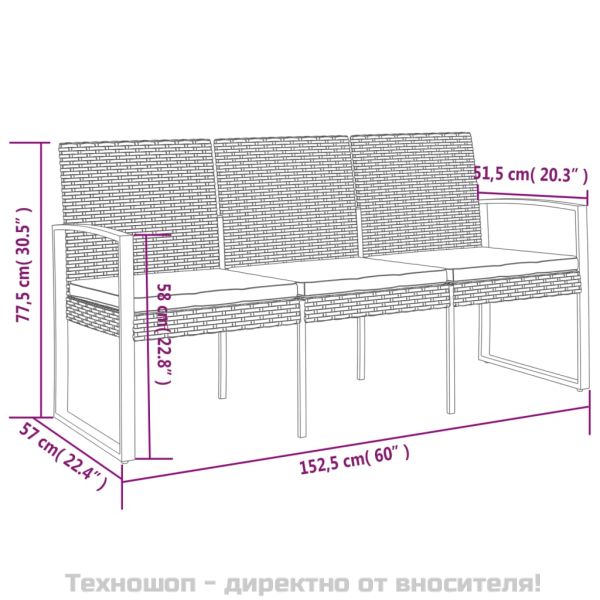 3-местна градинска пейка с възглавници, черна, PP ратан