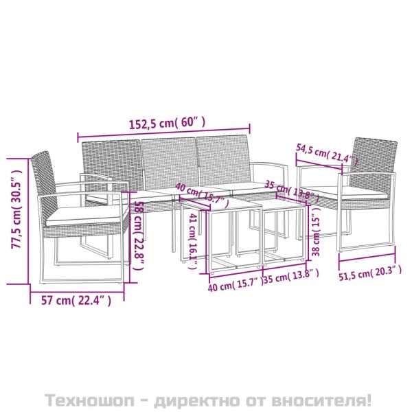 Градински комплект от 5 части с възглавници тъмносив PP ратан