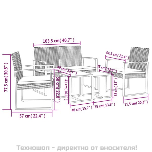 Градински комплект от 5 части с възглавници кафяв PP ратан