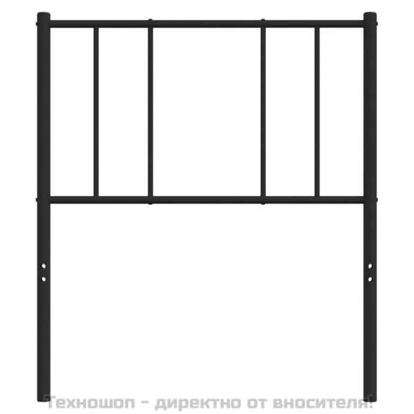 Метална табла за глава, черна, 75 см