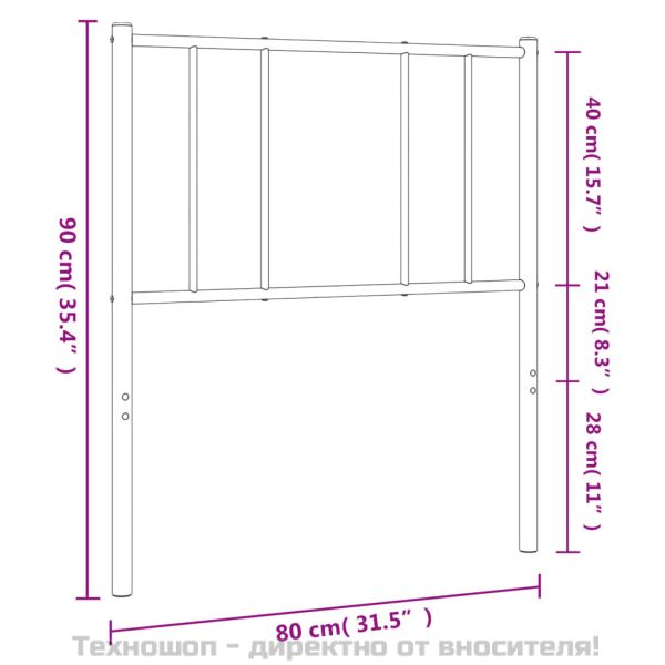 Метална табла за глава, черна, 75 см