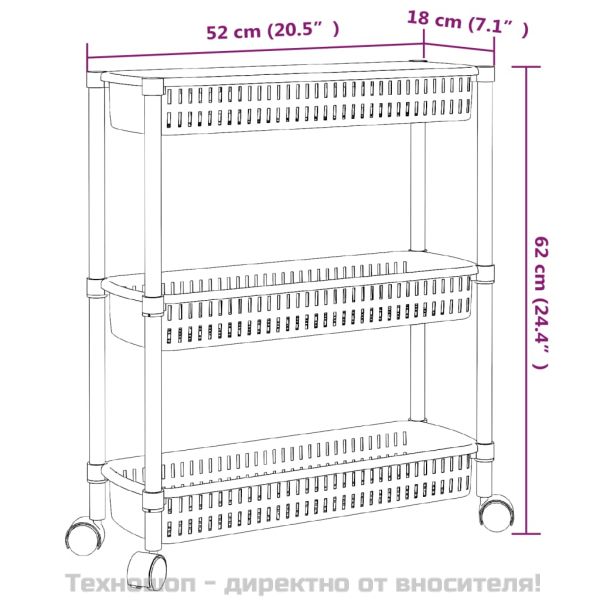 3-етажна количка за съхранение, сребристо и бяло, алуминий