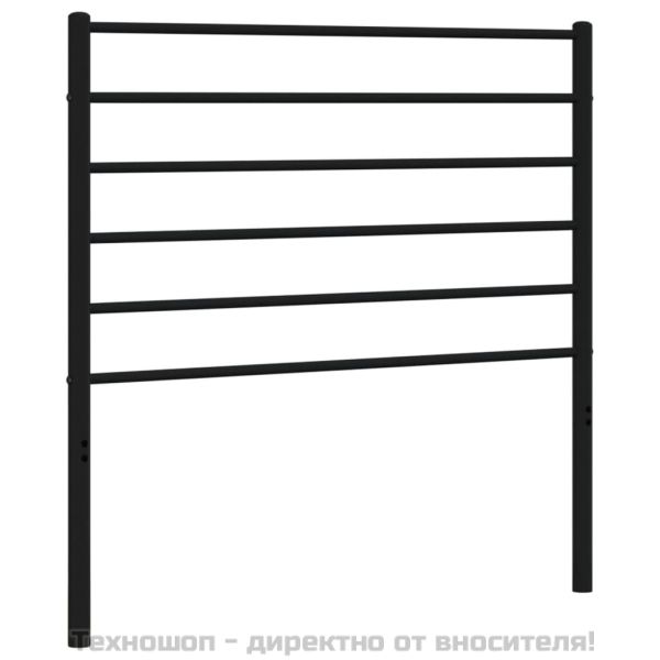 Метална табла за глава, черна, 75 см