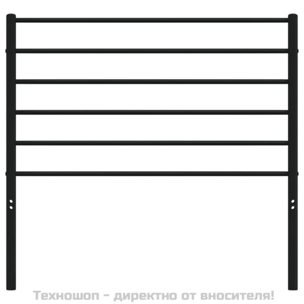 Метална табла за глава, черна, 75 см