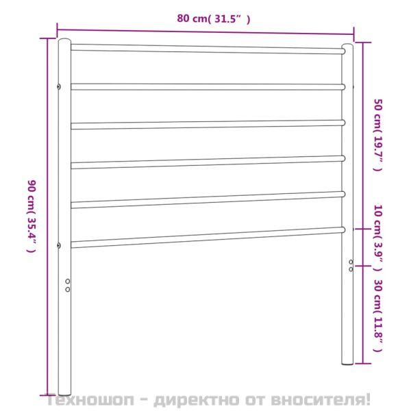 Метална табла за глава, черна, 75 см
