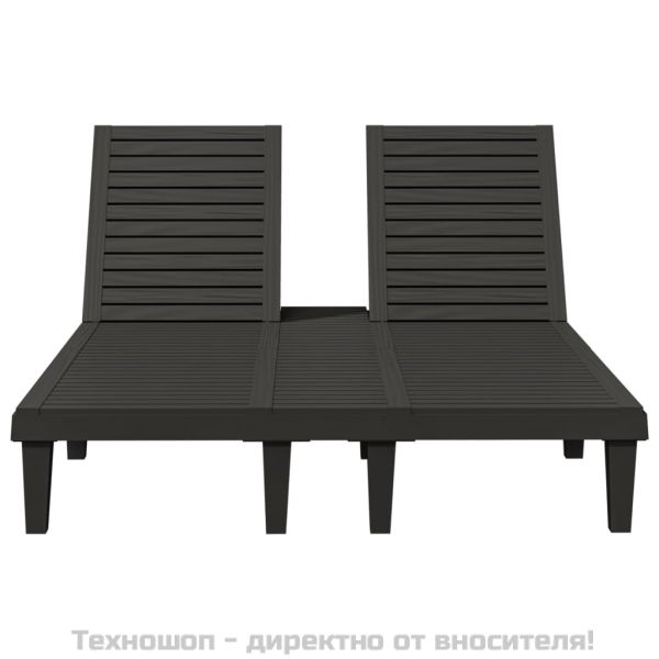 Двоен шезлонг, черен, 155x138x83 см, полипропилен