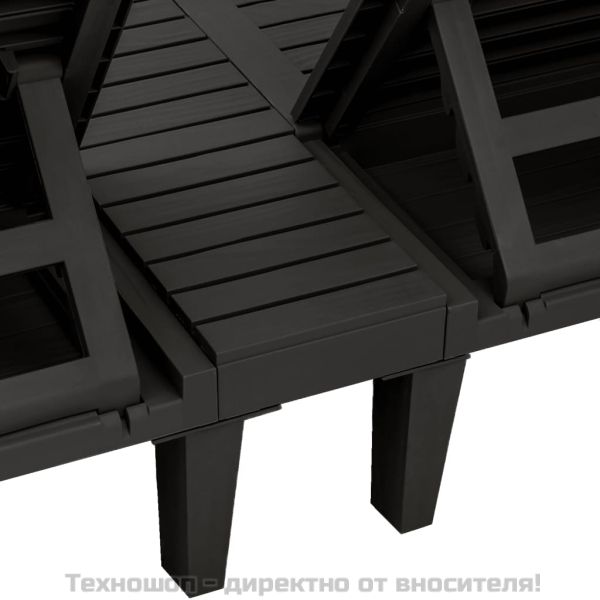 Двоен шезлонг, черен, 155x138x83 см, полипропилен