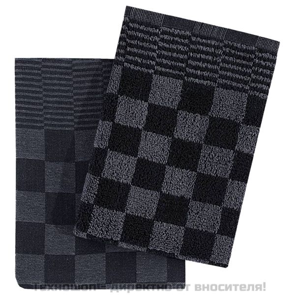 Комплект кърпи от 10 части, черен и сив, памук