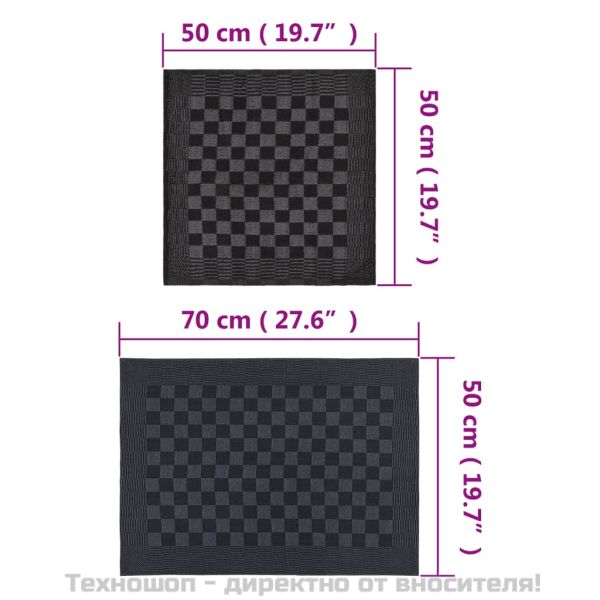Комплект кърпи от 20 части, черен и сив, памук