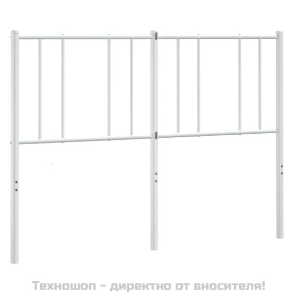 Метална табла за глава, бяла, 120 см
