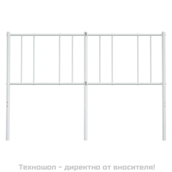 Метална табла за глава, бяла, 120 см