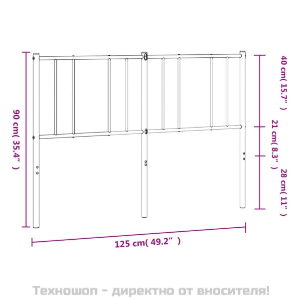 Метална табла за глава, бяла, 120 см