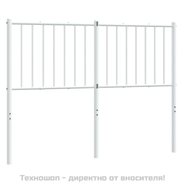 Метална табла за глава, бяла, 120 см