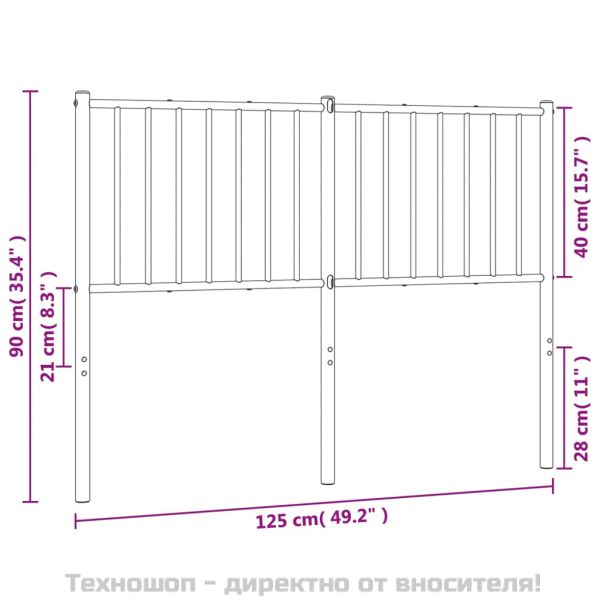 Метална табла за глава, бяла, 120 см