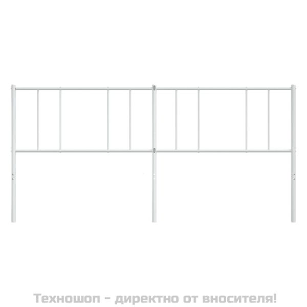 Метална табла за глава, бяла, 180 см