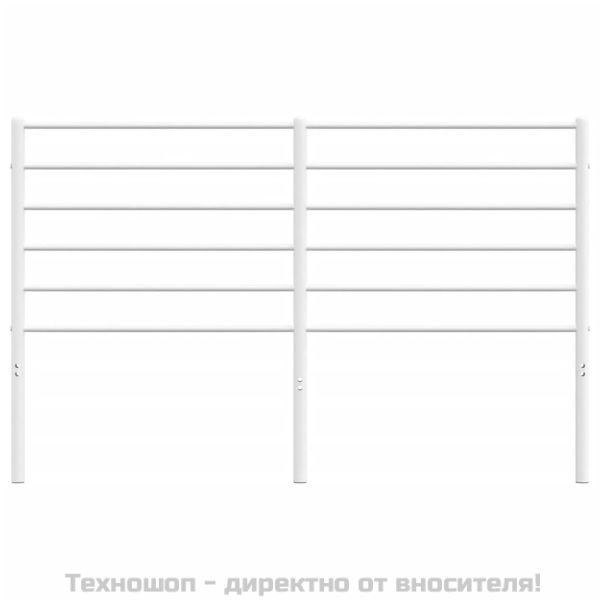 Метална табла за глава, бяла, 120 см