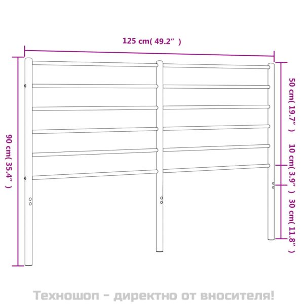 Метална табла за глава, бяла, 120 см