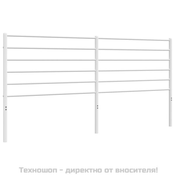 Метална табла за глава, бяла, 180 см