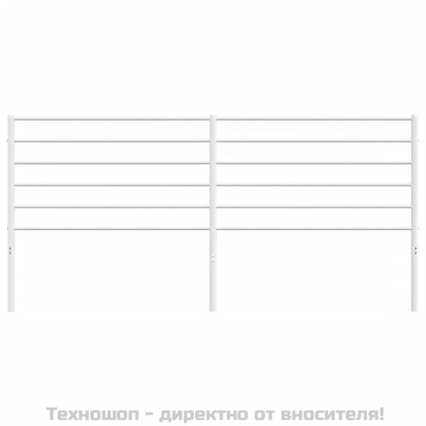Метална табла за глава, бяла, 180 см