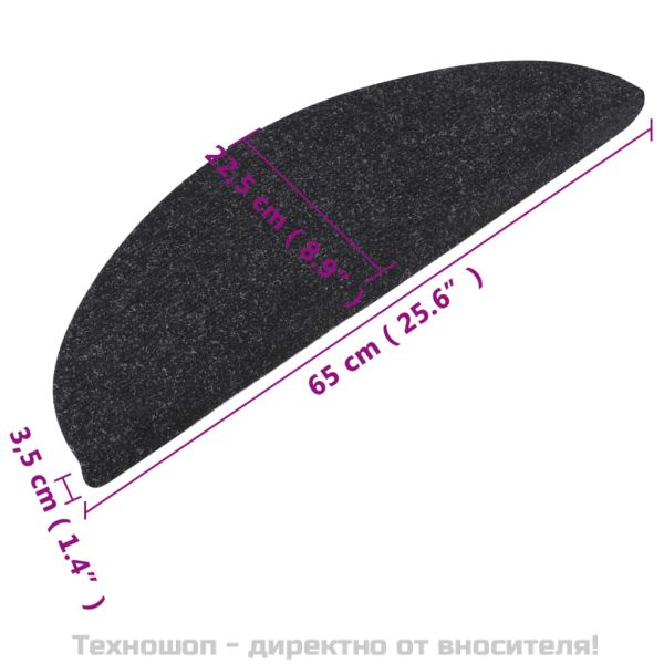 Самозалепващи стелки за стъпала 10 бр антрацит 65x22,5x3,5 см