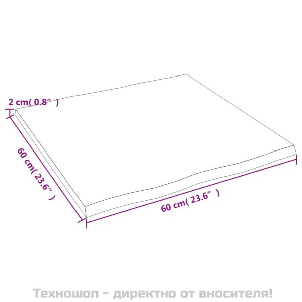 Плот за маса светлокафяв 60x60x2 см третиран дъб масив жив ръб