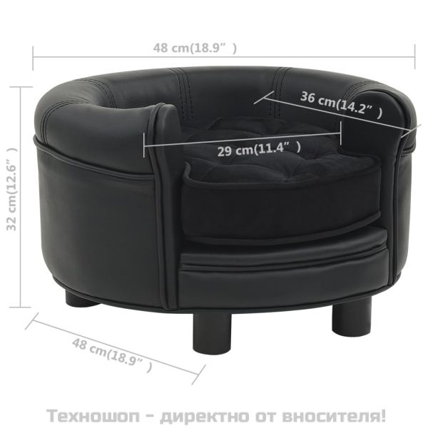 Кучешки диван, черен, 48x48x32 см, плюш и изкуствена кожа