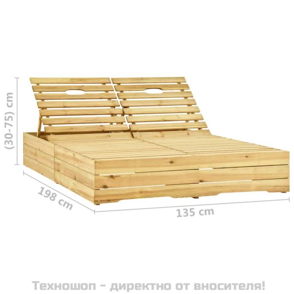 Двоен шезлонг с кремави шалтета, импрегнирано борово дърво