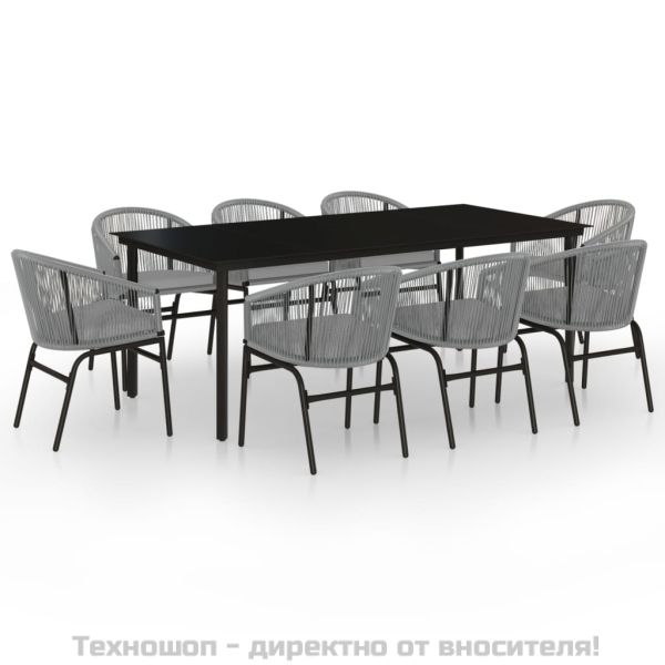 Градински трапезен комплект, 9 части, сив