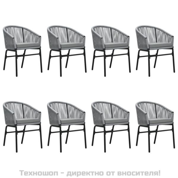 Градински трапезен комплект, 9 части, сив