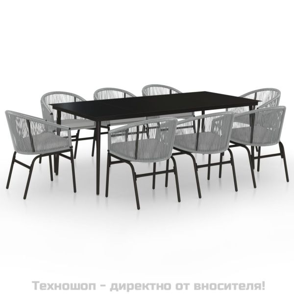 Градински трапезен комплект, 9 части, сив